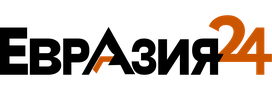 Евразия24 Новости евразии