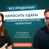 related