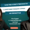 related