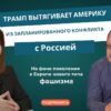 related