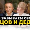 related