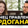 related