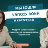 related