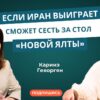 related
