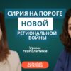 related