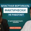 related