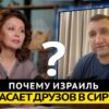 related