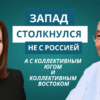 related