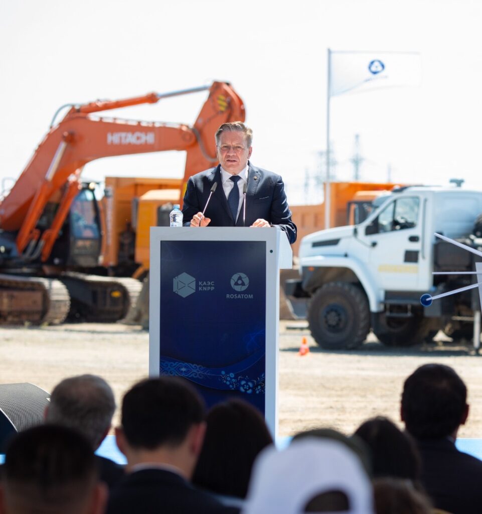 АЭС казахстан