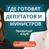 related