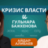 related