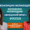 related