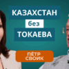 related