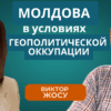 related