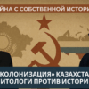 related