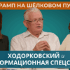 related