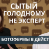 related