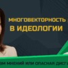 related