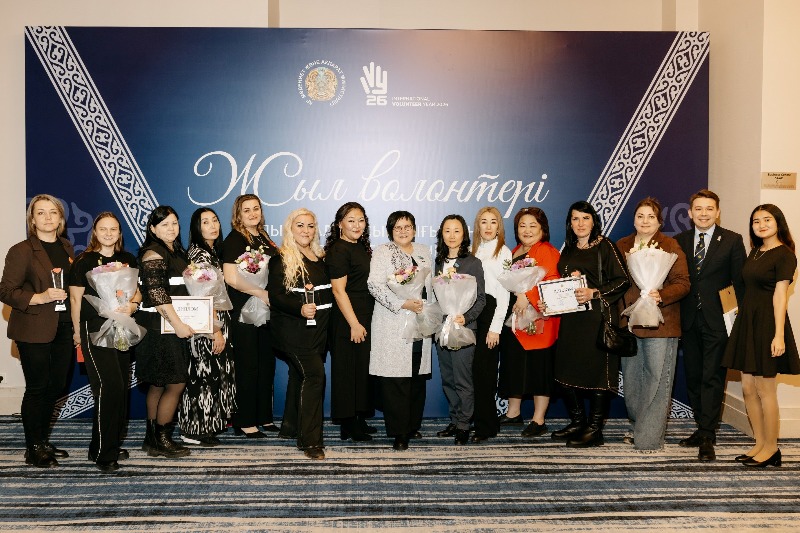 майдан жолы