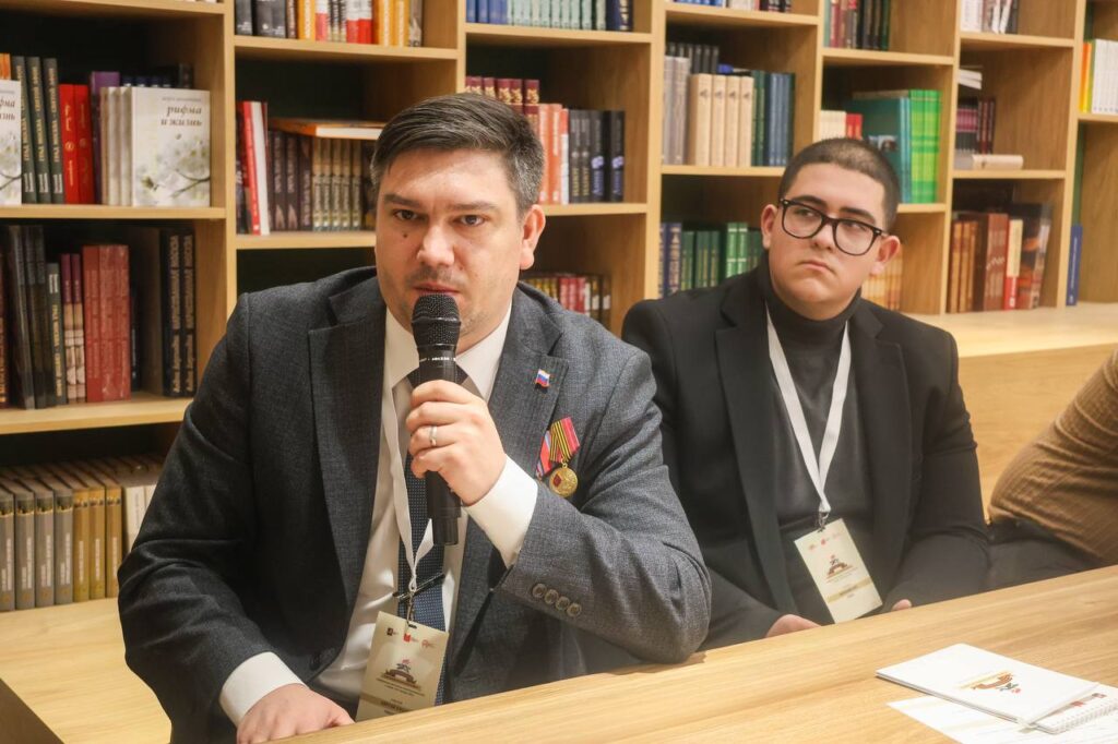 вов