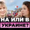 related