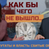 related