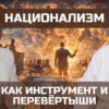 related