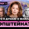 related