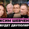 related