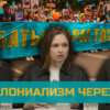 related