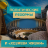related