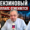 related