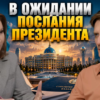 related